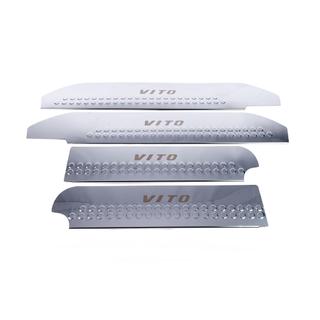 Sisäpuoliset kynnyslistat V1 (Carmos) kuva 3