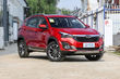 Katsaus kompaktiin crossoveriin Chery Tiggo 7 FLY kuva 1