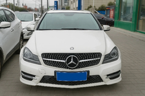 Mercedes C-sarja W204 2007–2015 Etusäleikkö Diamond Silver kuva 4