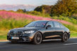 Uusi sukupolvi premium-sedania Mercedes-Benz S-Class kuva 6