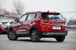 Uudistettu kaupunkicrossover Chery Tiggo 4 kuva 3