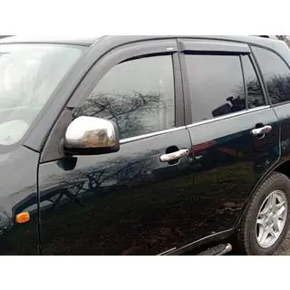 Ovenkahvan kromisuojat (4 kpl, ruostumaton teräs) kuva 1