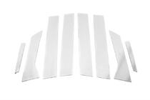 Ford Fusion 2012–2020 Ovipilarien listat (ruostumaton teräs) kuva 2