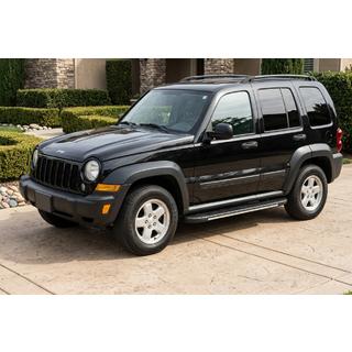 Sivuporrastangot Boshpore Grey (2 kpl, alumiini) Jeep Cherokee/Liberty 2002–2007 kuva 1