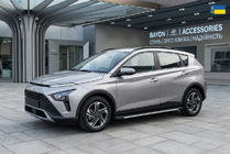 Hyundai Bayon 2021– Sivuportaat Maya V1 (2 kpl, alumiini) kuva 1
