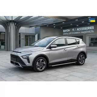 Sivuportaat Maya V1 (2 kpl, alumiini) kuva 1