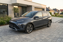 Hyundai Bayon 2021– Allmond Black sivuportaat (2 kpl, alumiini) kuva 1
