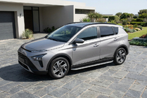 Hyundai Bayon 2021– Sivuportaat Tayga Grey (2 kpl, alumiini) kuva 1
