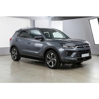 Sivuastinlaudat Bosphore Grey (2 kpl, alumiini) kuva 1