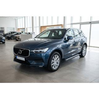 Sivuporrastangot Vision New Black (2 kpl, alumiini) kuva 1