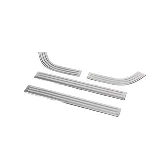 Carmos sisäiset kynnyslistat (4 kpl) kuva 2