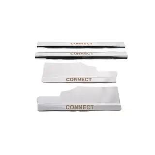 Carmos sisäkynnyslistat (4 kpl, ruostumaton teräs)