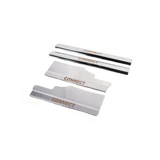 Carmos sisäkynnyslistat (4 kpl, ruostumaton teräs) kuva 2