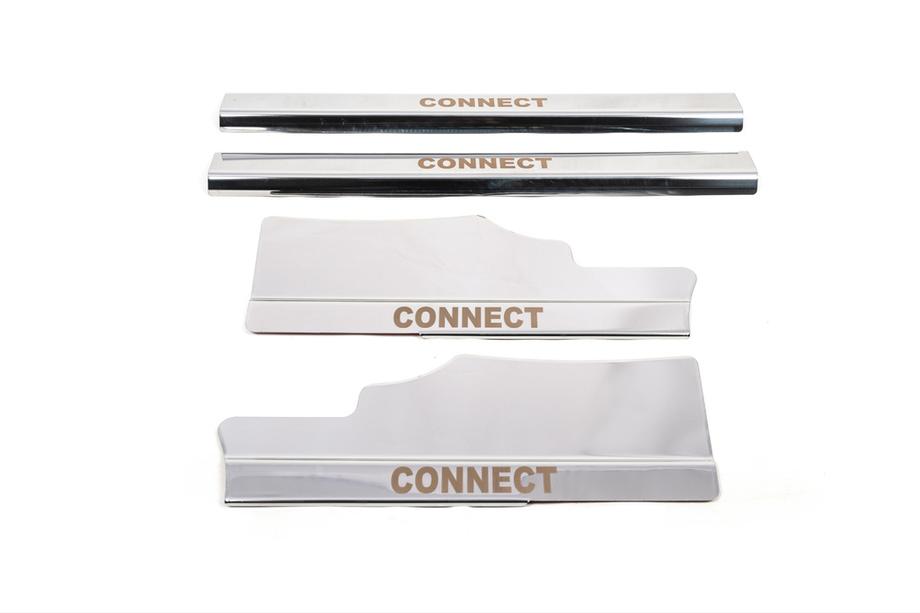 Ford Connect 2014–2021 Carmos sisäkynnyslistat (4 kpl, ruostumaton teräs) Image