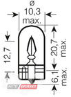 Osram 2821 W3W 12V W2.1X9.5D signaalipolttimo kuva 2