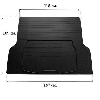 Universaali tavaratilan matto L 137x109 cm (Stingray, kumi)