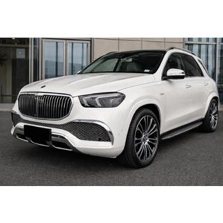 Maybach-korisarja kuva 2
