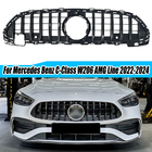 Mercedes C-sarja W206 2022– GT Panamericana etumaski (AMG-Line) kuva 3