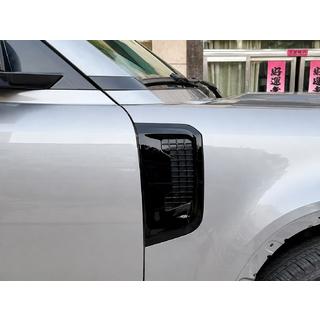 Lokasuojan tuuletusaukkojen peiteosat (2 kpl) Land Rover Defender 2019– kuva 2