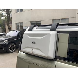 Retkilaatikko V1 Land Rover Defender 2019– kuva 3