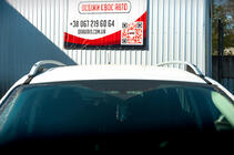 Ford Kuga/Escape 2013–2019 Skyport-kattokaiteet (harmaat) kuva 4