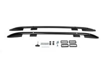 Range Rover Evoque 2012–2018 Skyport kattokaiteet (mustat) kuva 1