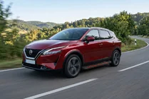 Nissan Qashqai 2021– Sivuporrassarja Maya Red (2 kpl, alumiini) kuva 1
