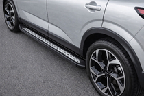 Nissan Qashqai 2021– Sivuporrastangot Vision New Black (2 kpl, alumiini) kuva 1