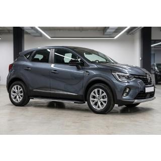 Bosphorus Grey sivuaskelmat (2 kpl, alumiini) kuva 1