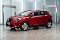 Renault Captur 2019– Sivuporrassarja Maya Red (2 kpl, alumiini) kuva 1