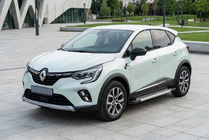 Renault Captur 2019– Sivuaskelmat Vision New Grey (2 kpl, alumiini) kuva 1