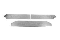 Mercedes Vito W639 2004–2014 Sisäpuoliset kynnyslistat V2 (Carmos) kuva 4