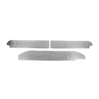 Sisäpuoliset kynnyslistat V2 (Carmos) Mercedes Vito W639 2004–2014 kuva 4