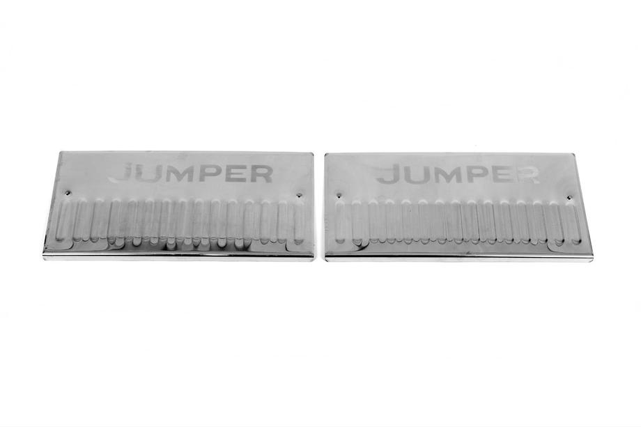 Citroen Jumper 2007–2025 Sisäpuoliset kynnyslistat Carmos V2 (2 kpl, ruostumaton teräs) Kuva 1