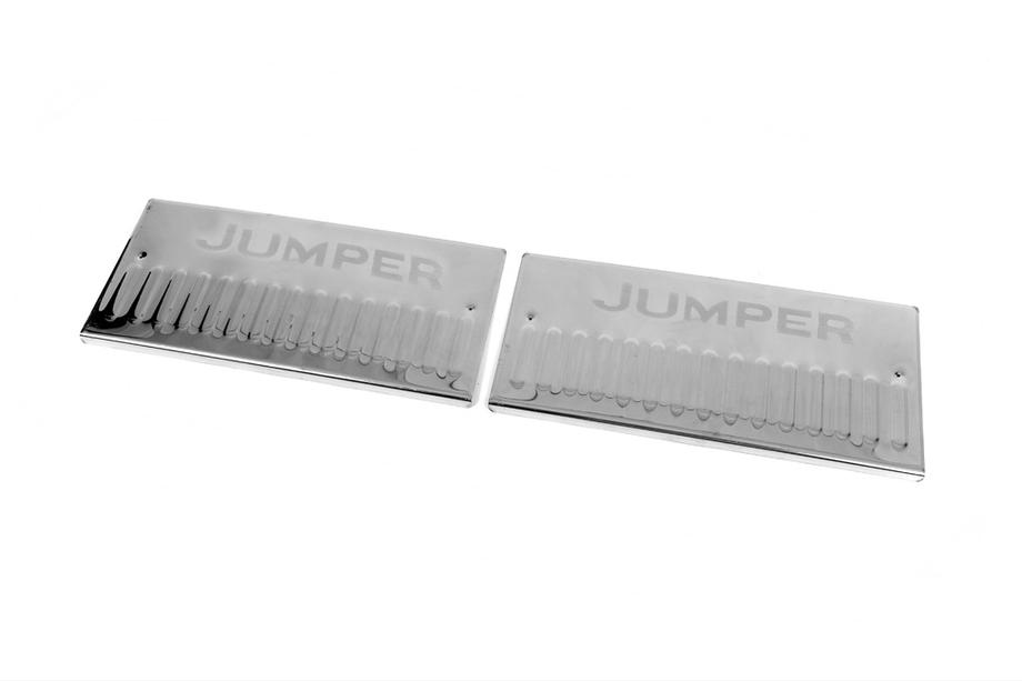 Citroen Jumper 2007–2025 Sisäpuoliset kynnyslistat Carmos V2 (2 kpl, ruostumaton teräs) Kuva 2