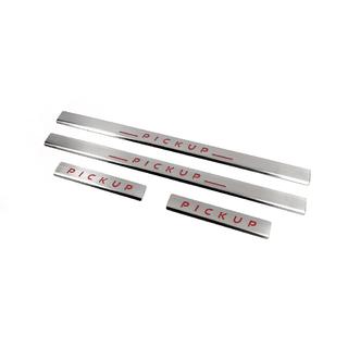 Carmos V2 kynnyslistat (4 kpl, ruostumaton teräs) kuva 1