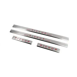 Carmos V2 kynnyslistat (4 kpl, ruostumaton teräs) kuva 1