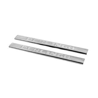 Kynnyslistat Carmos V2 (ruostumaton teräs) kuva 1
