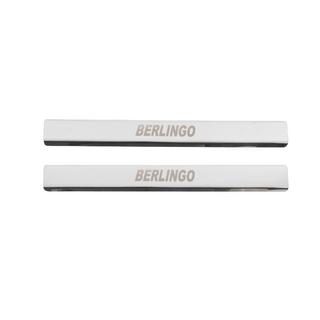 Carmos V2 kynnyslistat (2 kpl, ruostumaton teräs) Citroen Berlingo 1996–2008 kuva 1