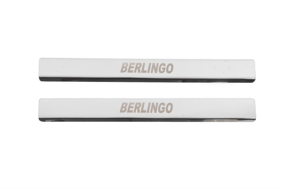 Citroen Berlingo 1996–2008 Carmos V2 kynnyslistat (2 kpl, ruostumaton teräs) Image