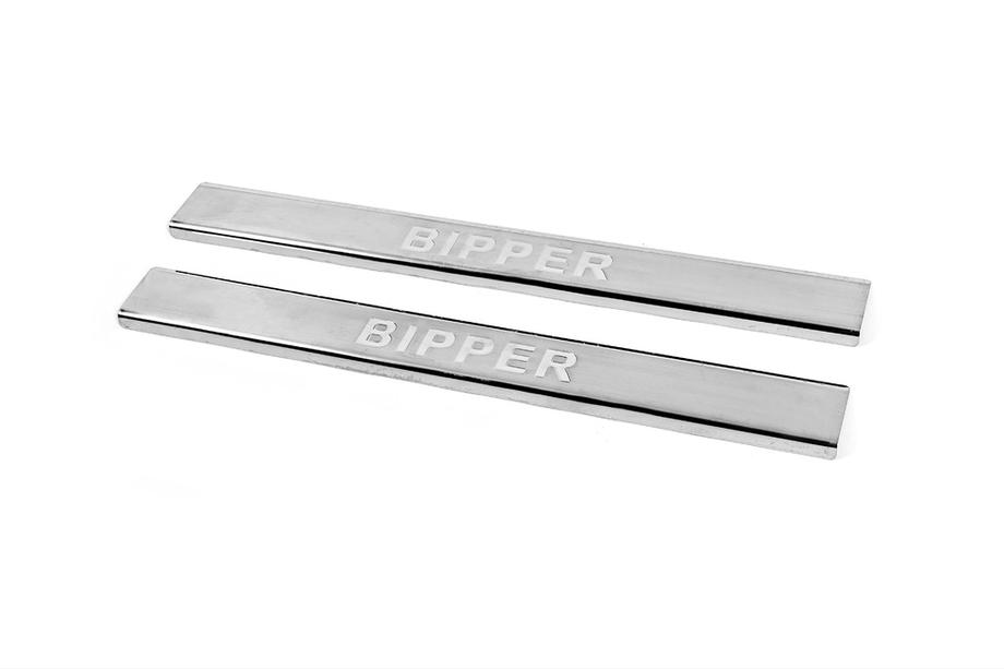 Peugeot Bipper 2008–2017 Carmos V2 kynnyslistat (2 kpl, ruostumaton teräs) Image