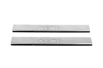 Citroen Nemo 2007–2017 Carmos V2 kynnyslistat (2 kpl, ruostumaton teräs) kuva 2
