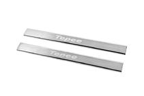 Peugeot Partner Tepee 2008–2018 Kynnyslistat Carmos V3 (ruostumaton teräs) Etuovet (2 kpl.) kuva 2