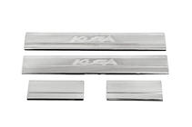 Ford Kuga 2008–2013 Carmos V2 kynnyssuojalistat (4 kpl, ruostumaton teräs) kuva 2