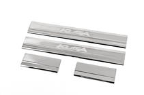 Ford Kuga 2008–2013 Carmos V2 kynnyssuojalistat (4 kpl, ruostumaton teräs) kuva 1