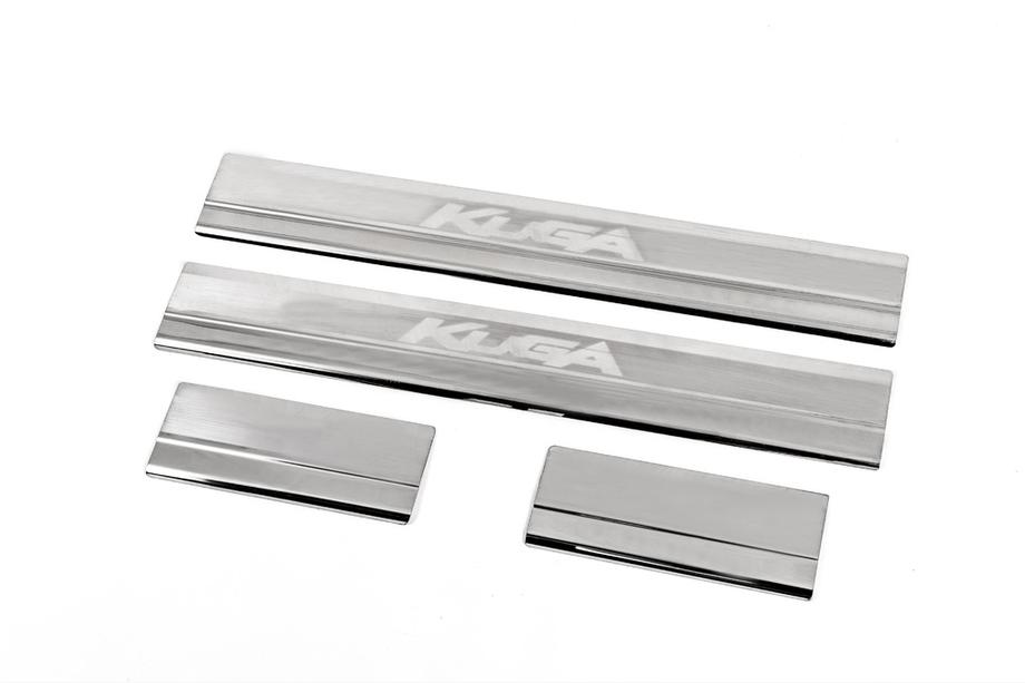 Ford Kuga 2008–2013 Carmos V2 kynnyssuojalistat (4 kpl, ruostumaton teräs) Image