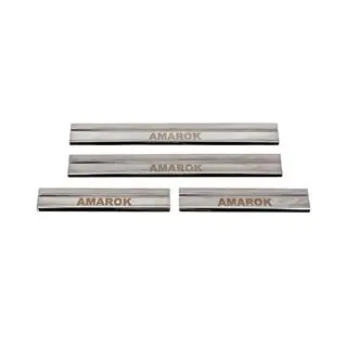Carmos V3 kynnyslistat (4 kpl, ruostumaton teräs) kuva 1