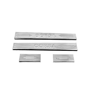 Carmos V2 kynnyslistat (4 kpl, ruostumaton teräs) kuva 2