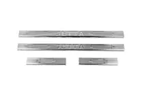 Volkswagen Jetta 2006–2011 Carmos V2 kynnyslistat (4 kpl, ruostumaton teräs) kuva 2