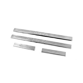 Carmos V2 kynnyslistat (4 kpl, ruostumaton teräs) kuva 1